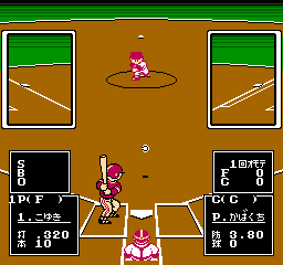 Nantettatte!! Baseball (Japan) In game screenshot